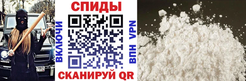 АМФ 97% гидра ССЫЛКА Ковров