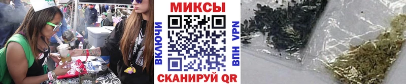 где купить наркоту  mega рабочий сайт  Бутират 1.4BDO  Ковров 