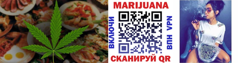 Canna-Cookies марихуана  как найти закладки  Ковров 