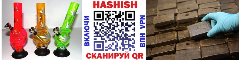 наркошоп  Ковров  KRAKEN как войти  ГАШИШ Изолятор 