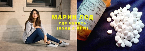 каннабис Алзамай