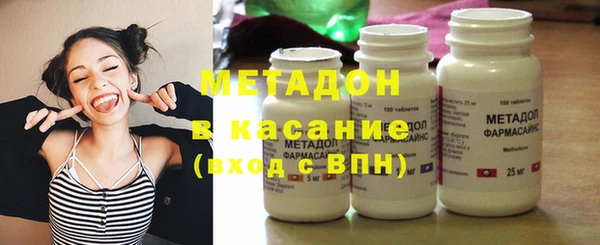 mdpv Алексин