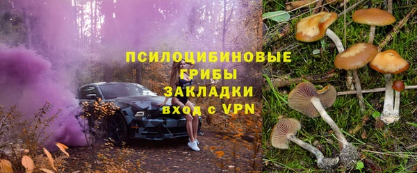 jwh Алексеевка