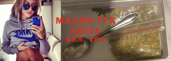 mdpv Алексин