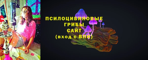 каннабис Алзамай