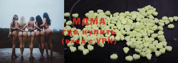 каннабис Алзамай