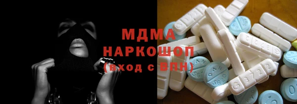 mdpv Алексин