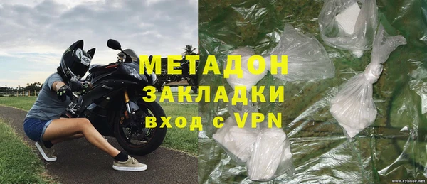 mdpv Алексин