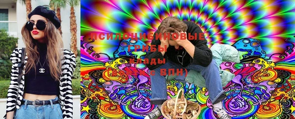 каннабис Алзамай