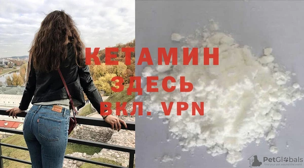 mdpv Алексин