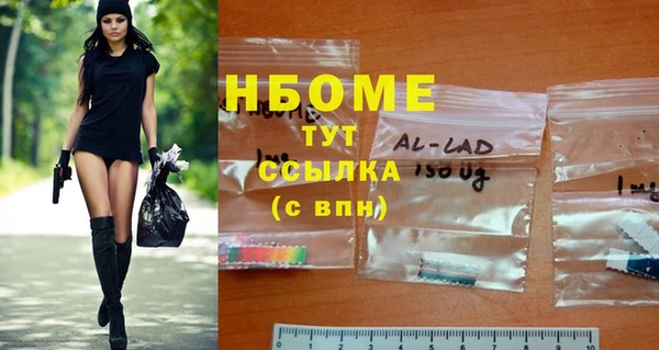 каннабис Алзамай
