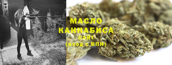 mdpv Алексин