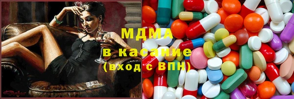 каннабис Алзамай