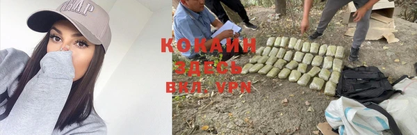 jwh Алексеевка