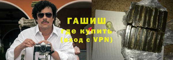 mdpv Алексин