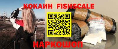 герыч Конаково