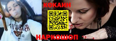 герыч Конаково