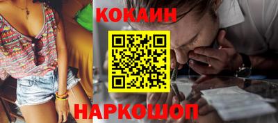 герыч Конаково