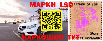 герыч Конаково