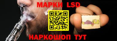 герыч Конаково