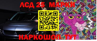 герыч Конаково