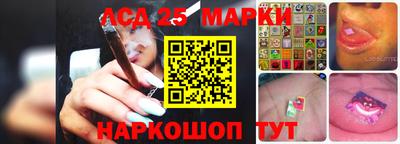 герыч Конаково