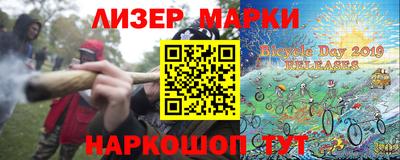 герыч Конаково