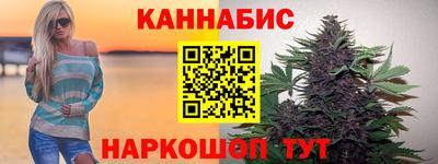 COCAINE Комсомольск-на-Амуре