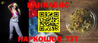 герыч Конаково