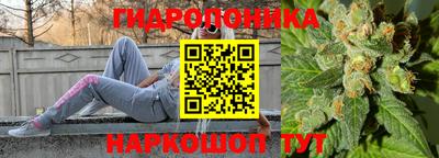 меф VHQ Коммунар
