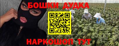 COCAINE Комсомольск-на-Амуре