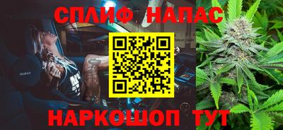меф VHQ Коммунар