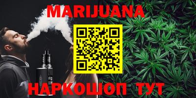 COCAINE Комсомольск-на-Амуре