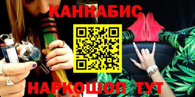 герыч Конаково