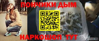 меф VHQ Коммунар