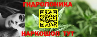 герыч Конаково
