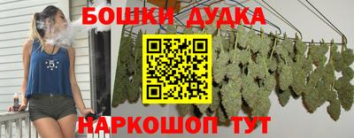 меф VHQ Коммунар