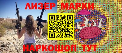 меф VHQ Коммунар