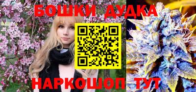 COCAINE Комсомольск-на-Амуре
