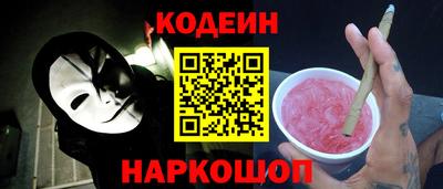 герыч Конаково
