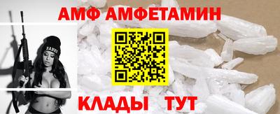 меф VHQ Коммунар