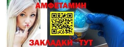 меф VHQ Коммунар