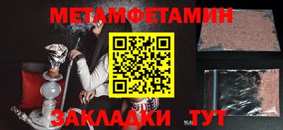 COCAINE Комсомольск-на-Амуре