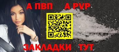 меф VHQ Коммунар