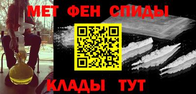 COCAINE Комсомольск-на-Амуре