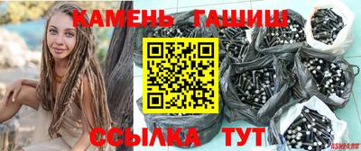 меф VHQ Коммунар