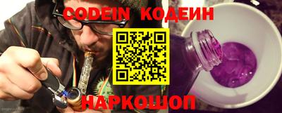 герыч Конаково