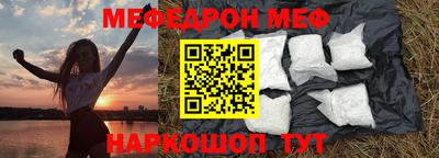 герыч Конаково