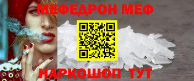герыч Конаково