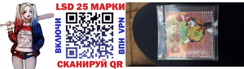 Наркотические марки 1,5мг  Ковров 